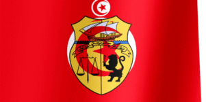 FCR تونس